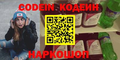mix Ирбит
