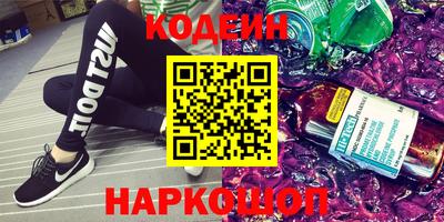 mix Ирбит
