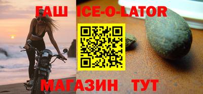 ГАЛЛЮЦИНОГЕННЫЕ ГРИБЫ Ипатово