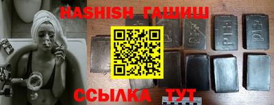 бутират Изобильный