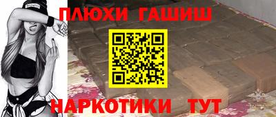 mix Ирбит