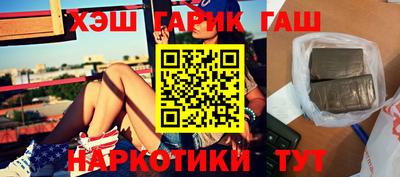 mix Ирбит