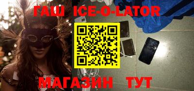 бутират Изобильный