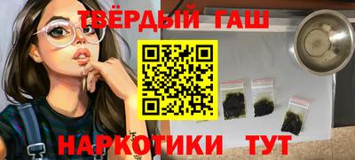 бутират Изобильный