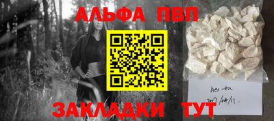 бутират Изобильный