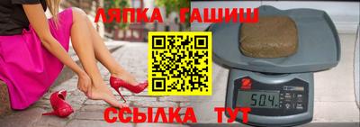 ГАЛЛЮЦИНОГЕННЫЕ ГРИБЫ Ипатово