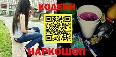 ГАЛЛЮЦИНОГЕННЫЕ ГРИБЫ Ипатово