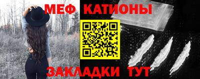 ГАЛЛЮЦИНОГЕННЫЕ ГРИБЫ Ипатово