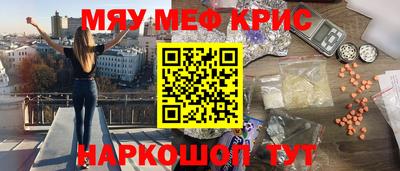 mix Ирбит