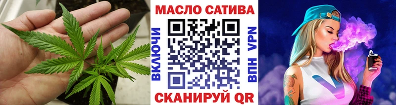 Дистиллят ТГК Wax  как найти наркотики  Михайловск 
